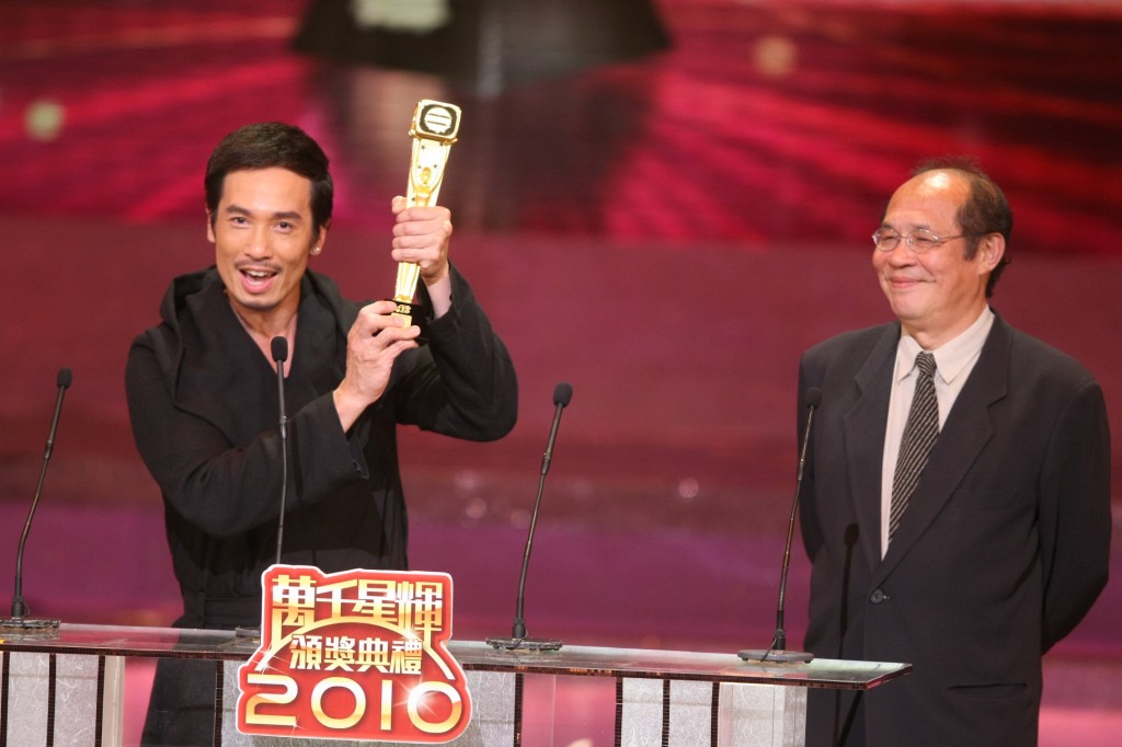 陳豪於《萬千星輝頒獎典禮2010》上奪得最佳專業表現大獎。