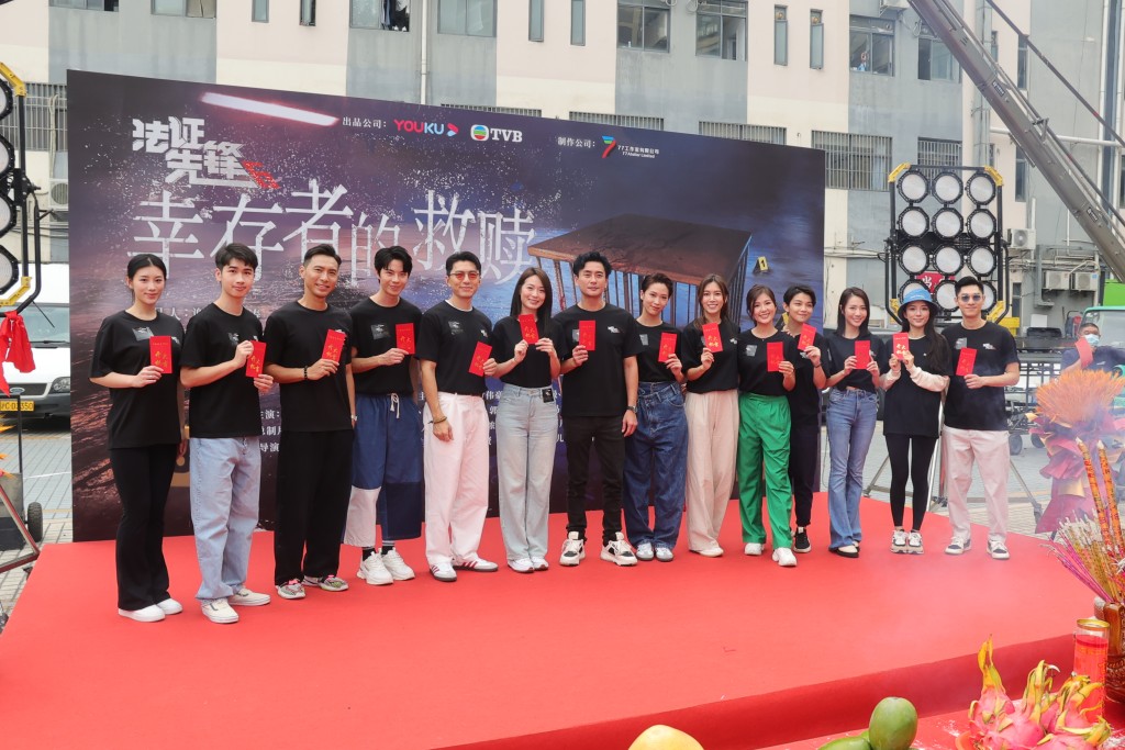 《法证先锋6 幸存者的救赎》今日在深圳进行开镜仪式。