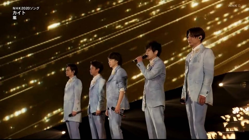 嵐昨晚特地為《紅白》演出，更暫停組合告別演唱會直播。