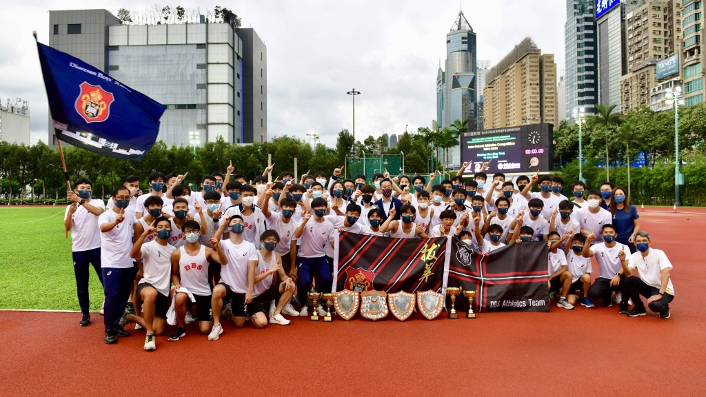 拔萃男书院以大满贯姿态重夺男子总冠军。梁柏琛摄