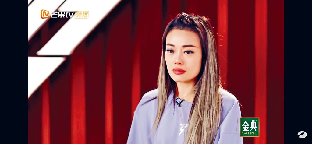 祖兒不滿意自己的表演，更因壓力大而喊爆。