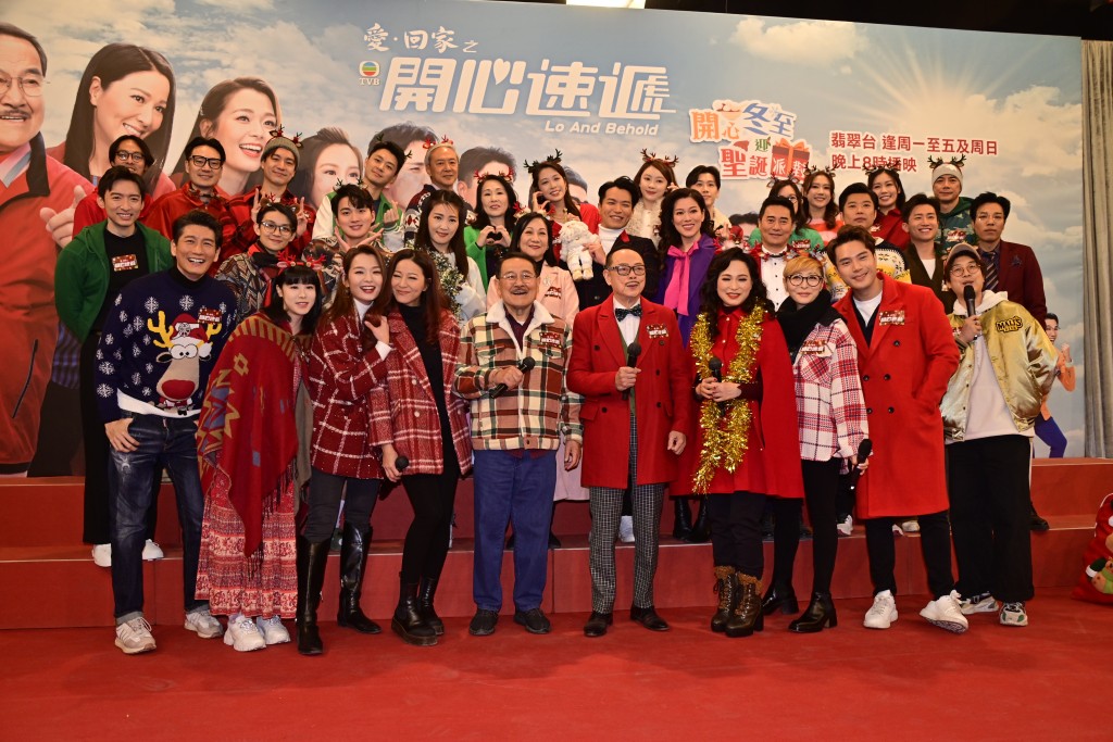 《爱‧回家》去年冬至的宣传活动，郑世豪（后排右一）已刻意站在一角。