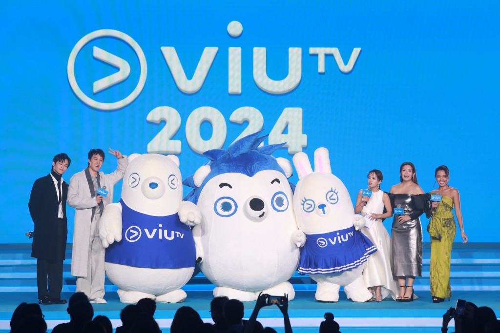 ViuTV今日在九展举行《ViuTV 2024》节目发布会。
