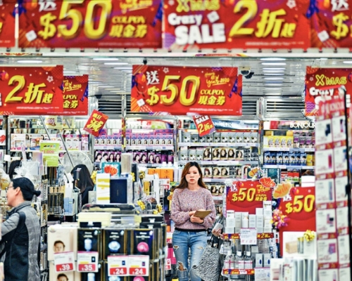 港府○六年曾有意開徵商品及服務稅,遭商界及市民強烈反對。