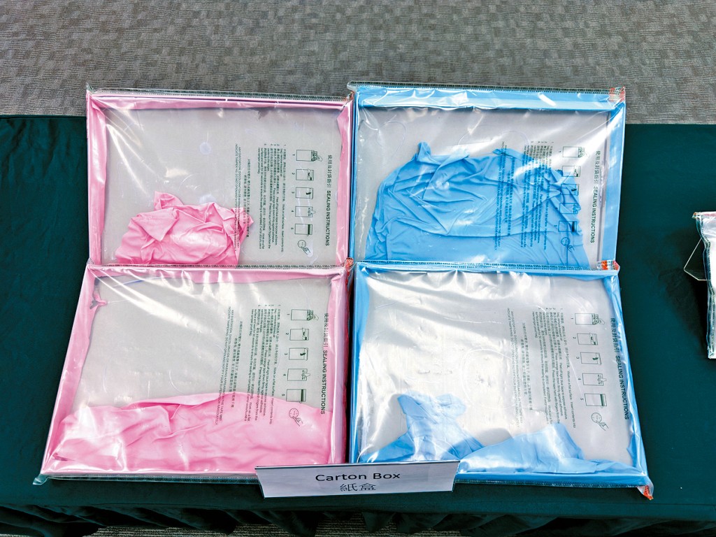 空運包裹內裝載了紙盒，同時夾藏了毒品。