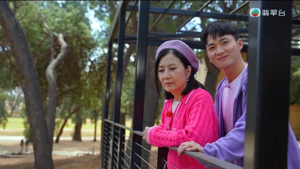 周嘉洛帶汪明荃去澳洲。 周嘉洛帶汪明荃去澳洲。