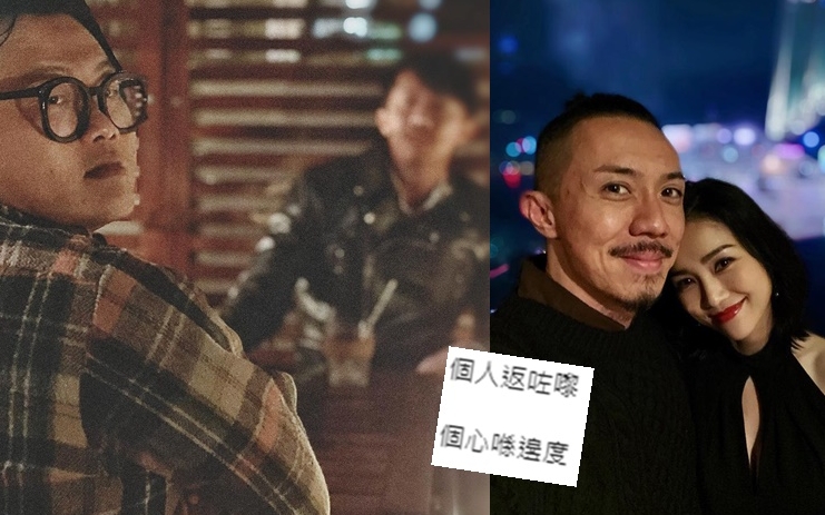 阿聰與白只聚會給Kay拍下，笑問：個人返咗嚟 個心喺邊度？