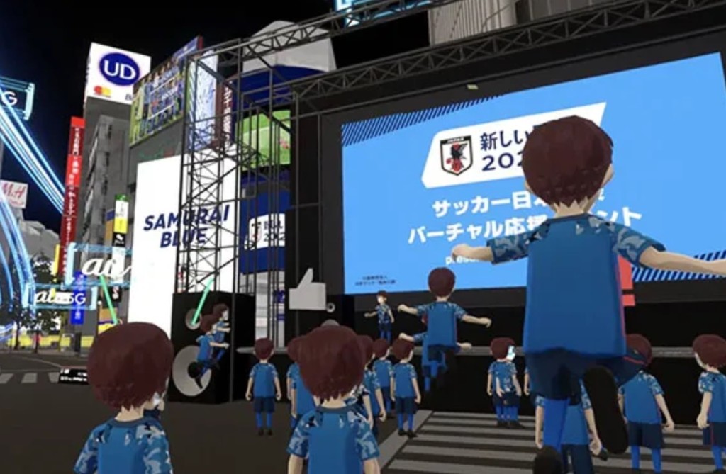 參與球迷個個都會「身穿日本球衣」。網上圖片