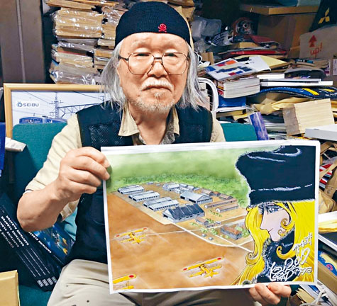 ■動漫大師松本零士，疑在意大利出席活動時腦中風，一度處於生命危險邊緣。