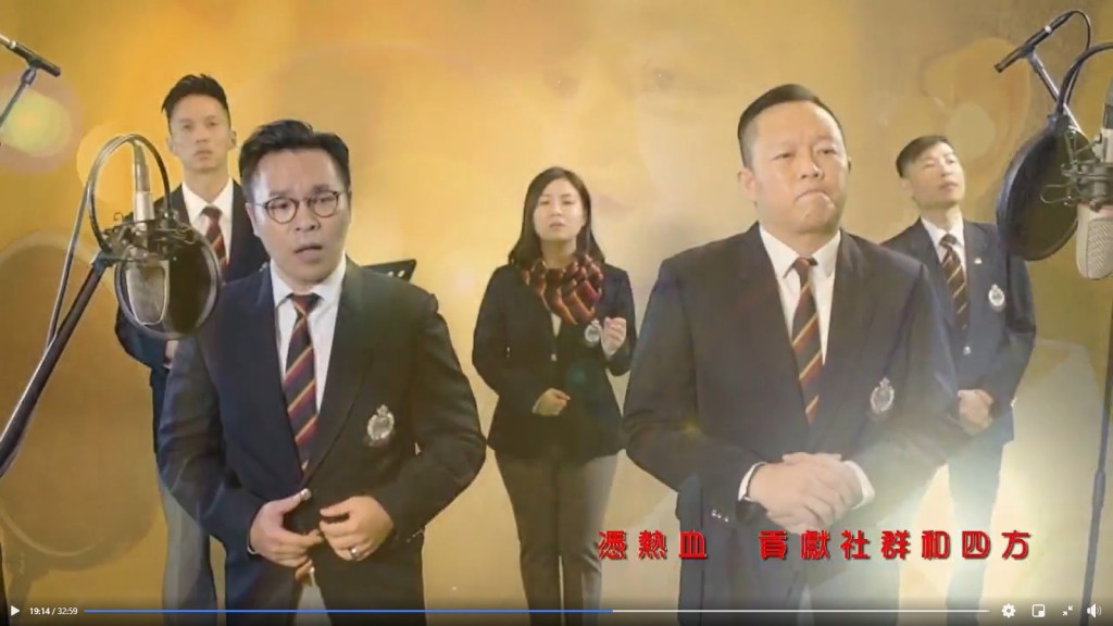 FB影片截圖