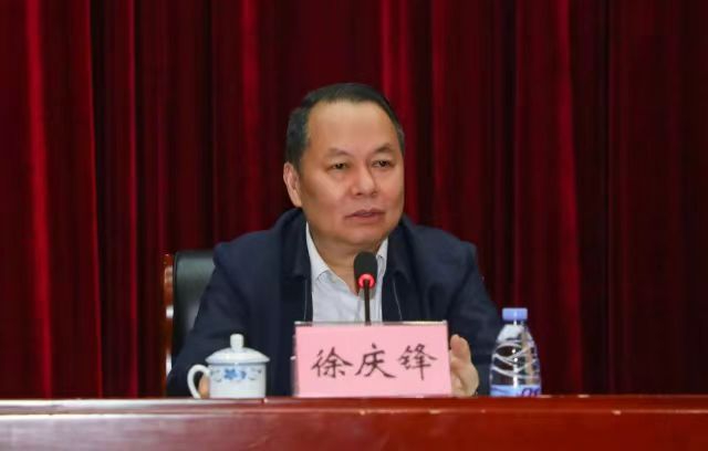 徐慶鋒涉嫌嚴重違紀違法被調查。微博