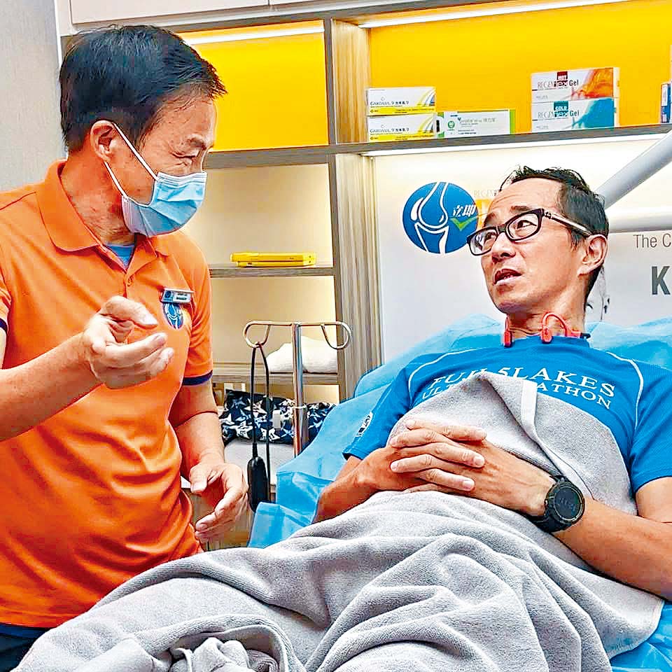 (上至下)梁影雪、姚潔貞、Lukas Wambua Muteti及Captain VL四位著名跑界達人,都在接受「立即掂」高純度意大利進口、衛生署註冊的大、細分子透明質酸整體療程,重回跑步的最佳狀態。 (上至下)梁影雪、姚潔貞、Lukas Wambua Muteti及Captain VL四位著名跑界達人,都在接受「立即掂」高純度意大利進口、衛生署註冊的大、細分子透明質酸整體療程,重回跑步的最佳狀態。