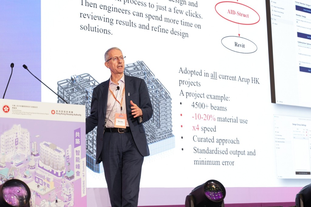 英國奧雅納全球數字服務總監Will Cavendish。何永賢FB圖片 英國奧雅納全球數字服務總監Will Cavendish。何永賢FB圖片