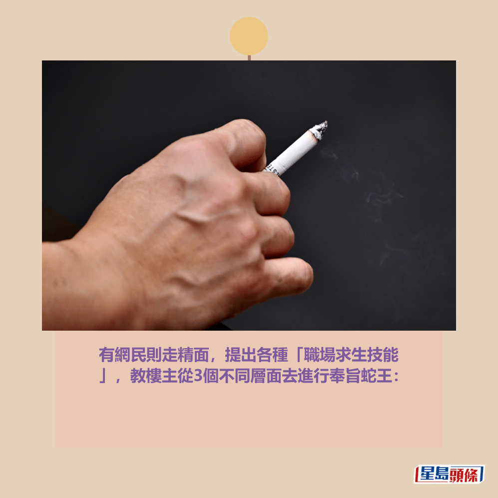 。資料圖片 。資料圖片