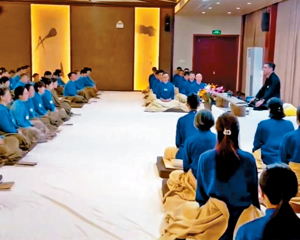 化名「如平」的赖泽平开班授课。
