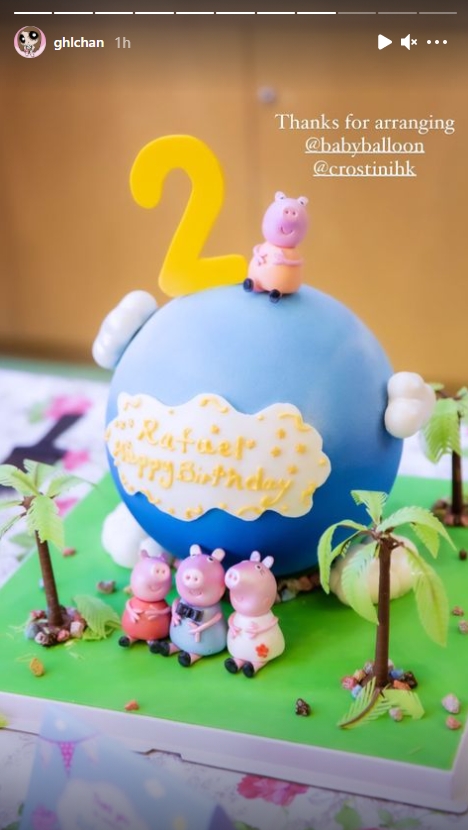 Peppa Pig球形蛋糕。