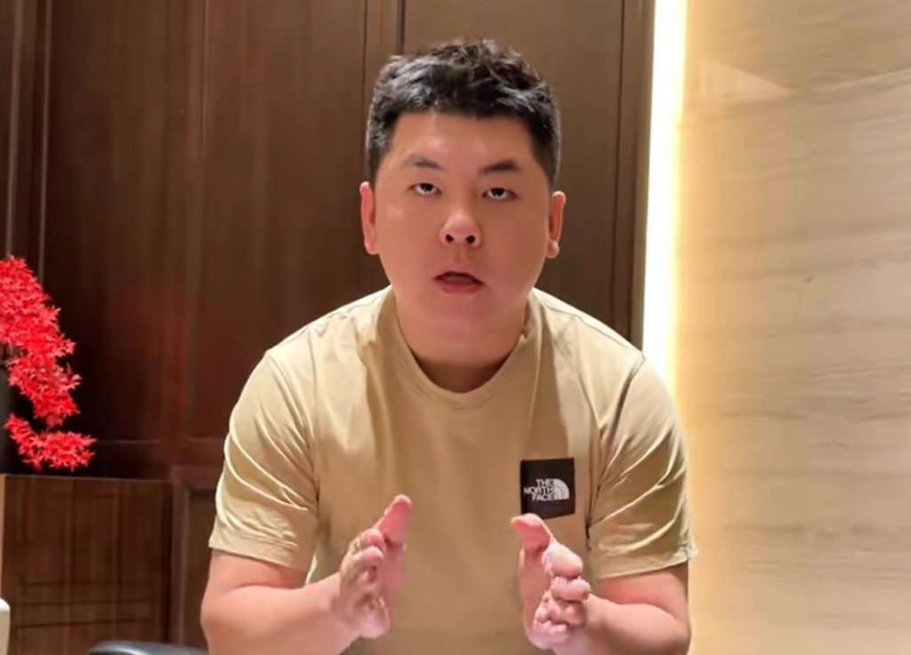 “松哥打虎”涉黑被捕。长春警方：打假为名敲诈勒索百余商家。