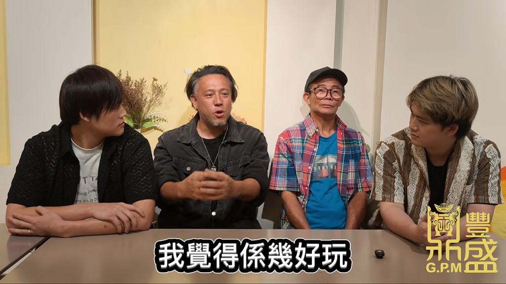 梅啟明及張致恒 梅啟明及張致恒