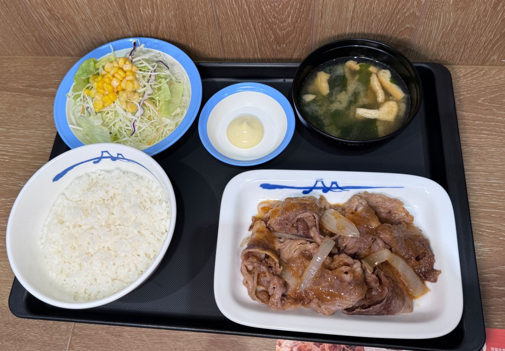 生姜烧牛肉定食（$69）