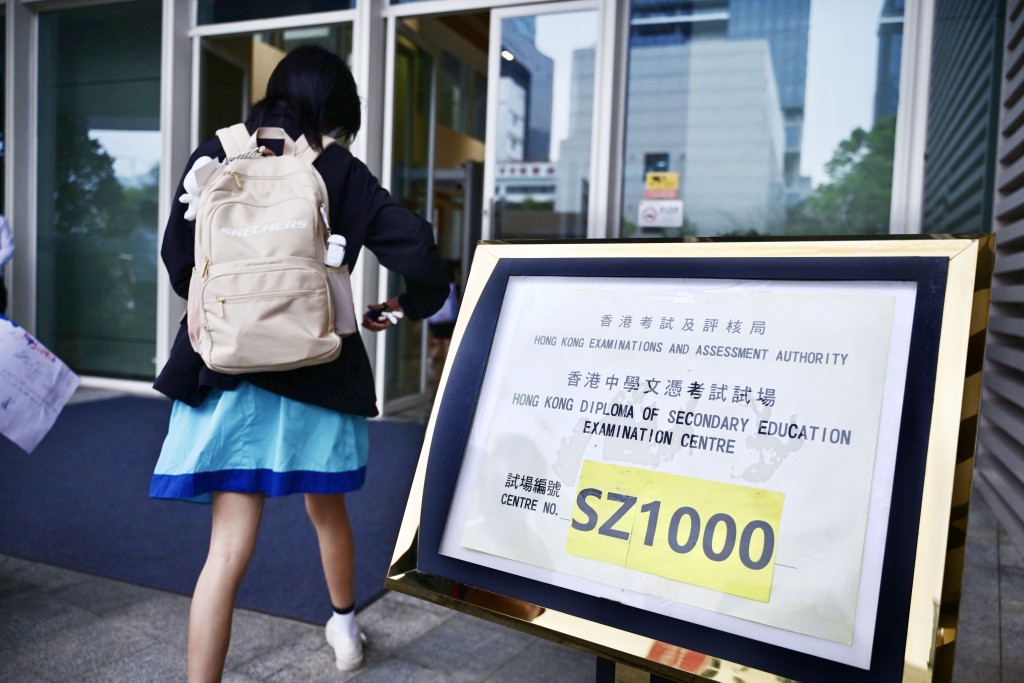 內地港人子弟學校雨後春筍，但李家駒坦言，難以填補本地教科書萎縮的市場需求。  資料圖片