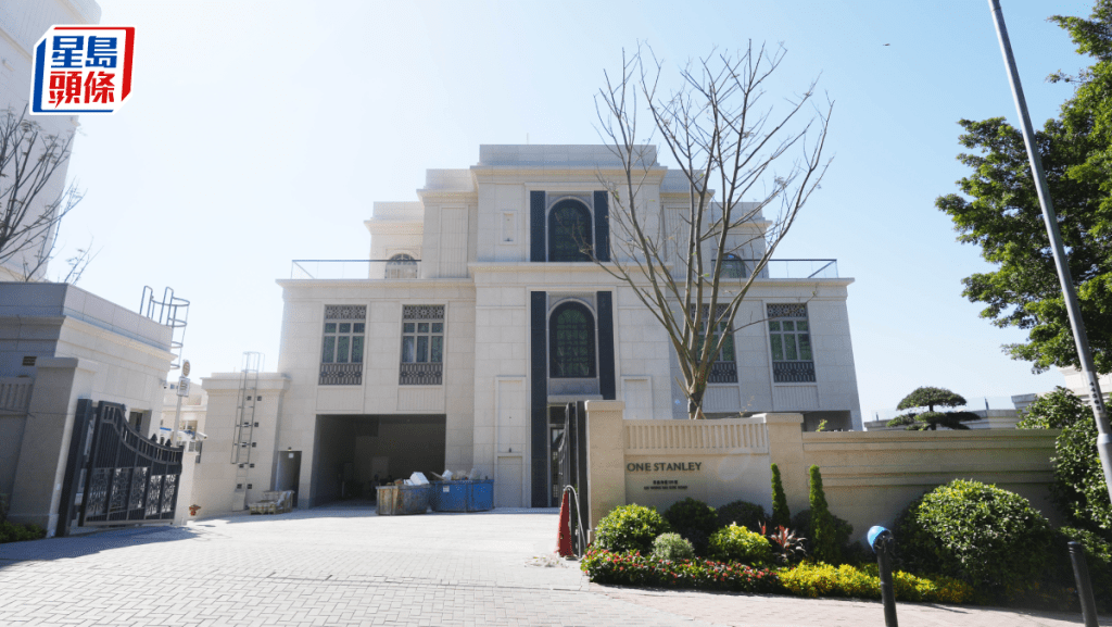 ONE STANLEY花園大宅2768萬元售 新買家轉租為買