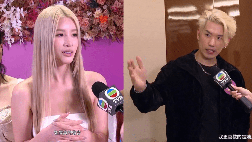 郭珮文前男友Ice俞鋆瑞跨越半個地球箍煲  愛Juliana夠性感但更愛私下一面：我個心喺佢嗰邊