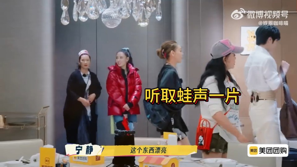 香港霸氣影后」闊綽寵愛內地小鮮肉？ 豪花數十萬包K房親密接觸曾送30萬大禮益契仔