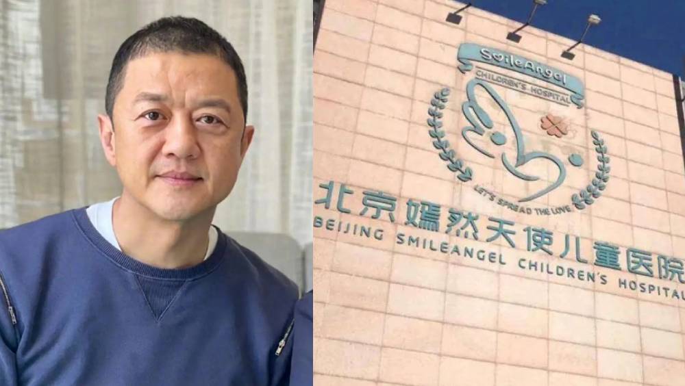 嫣然醫院引捐款潮，李亞鵬口碑一夜翻轉。