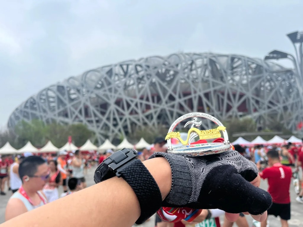 北京半馬為一項國際級賽跑比賽。