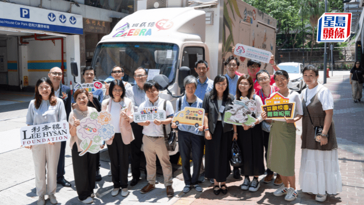 SEN治療流動體驗車 逾9成參與學童言語進步 有嚴重語障個案提升至中度或大致正常 (圖片來源：大埔浸信會社會服務處)