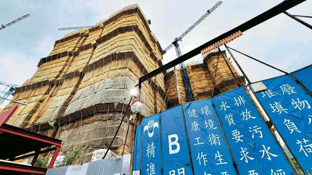 精進建築︱房委會收回三個建築地盤 正安排承建商接手餘下工程