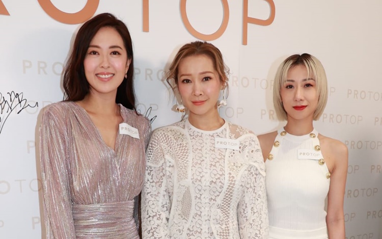 唐詩詠、關心妍、泳兒都愛美。