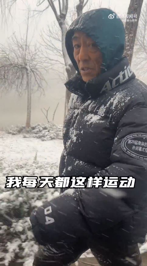 張藝謀說每日都這樣做運動。