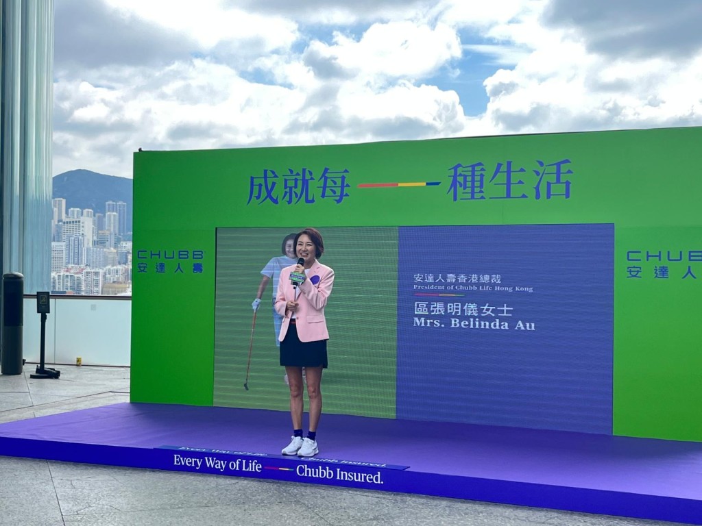 安達人壽香港區總裁區張明儀表示，過去的十一黃金週跨境新造保單表現較好，料未來跨境客戶（MCV）業務額佔公司業務比例能達15%。