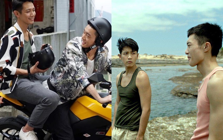 台灣男星柯震東和林哲熹主演的同志愛情電影《MONEYBOY》。