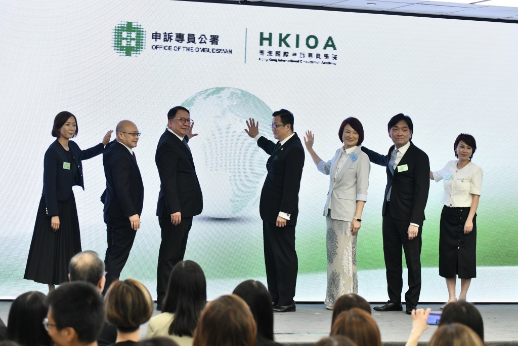 學院將為政府部門及公營機構提供培訓,構建平台促進與海外申訴機構交流和合作。盧江球攝 學院將為政府部門及公營機構提供培訓,構建平台促進與海外申訴機構交流和合作。盧江球攝