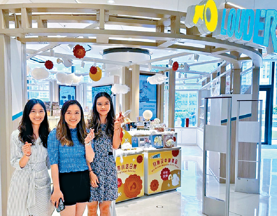 ■（左起）LOUDER三名年輕推手Kacy Chan、Irene Tam同 Tiffany Leung，3個又叻又強勁。