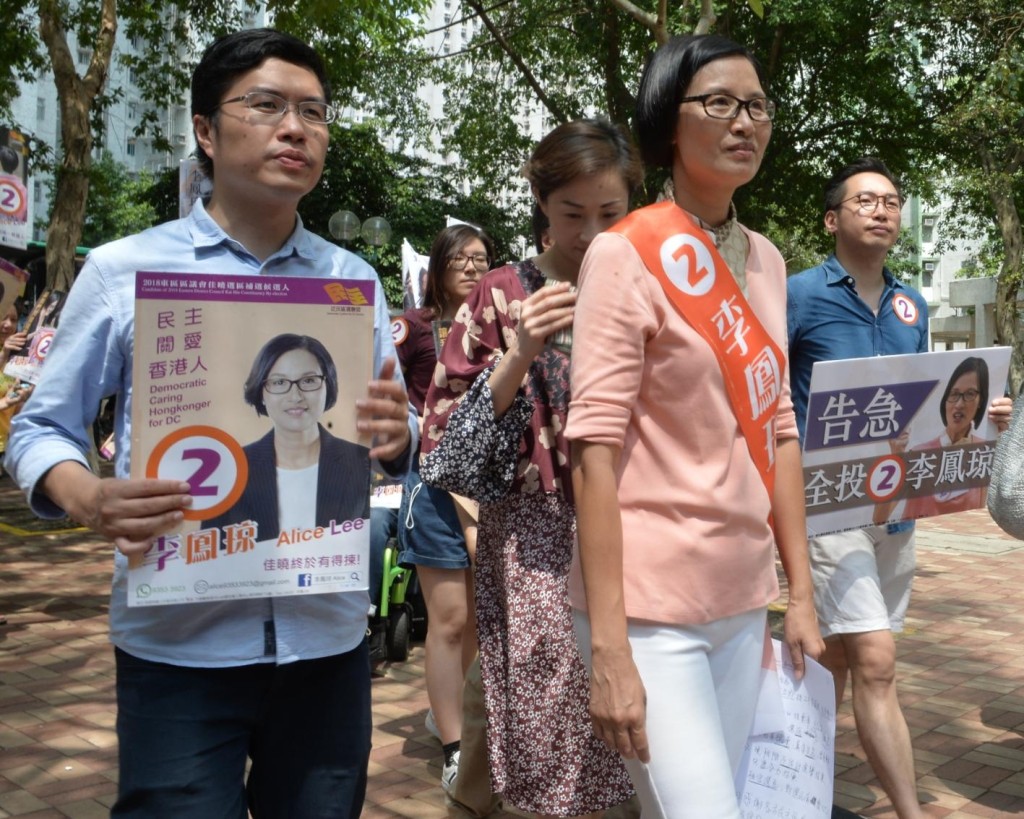 李鳳琼形容自己情況「凶險」,早上11時已宣布告急。