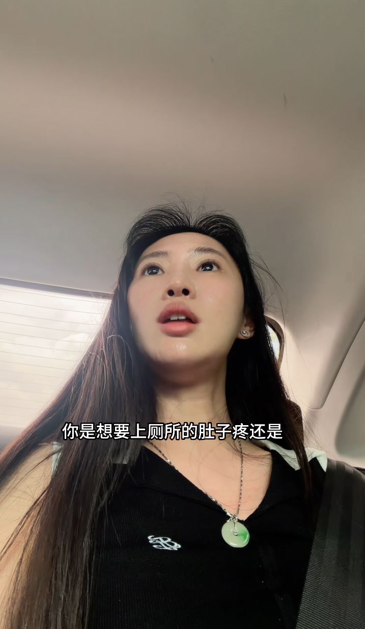 广东女博主何诗敏冷静果敢送滴滴司机就医获赞。