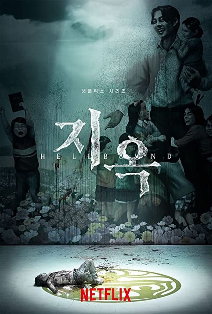 延尚昊導演的作品經常以人類面臨無法承受的災難或超自然現象,向社會提出問題。