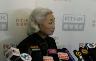 基本法委員會副主任梁愛詩。