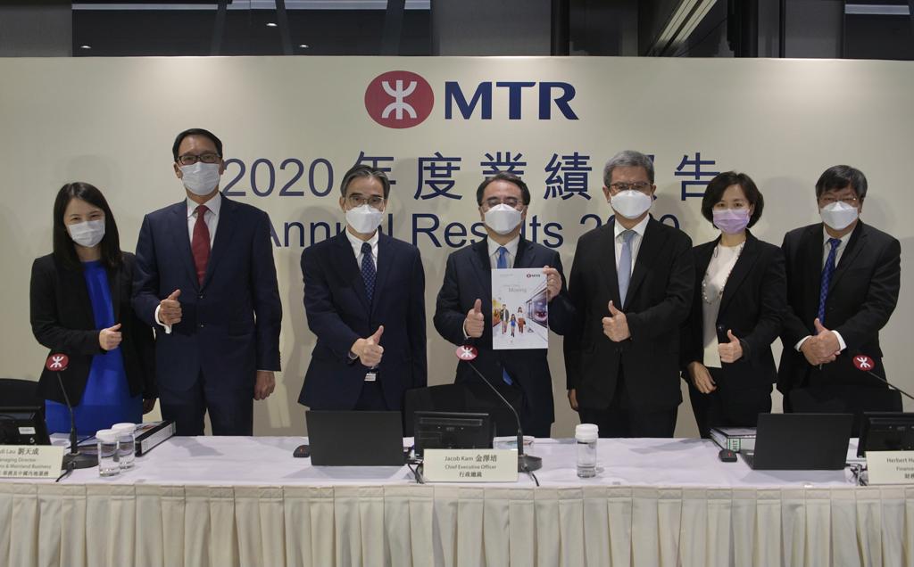 港鐵公布去年業績,虧損48.09億元。