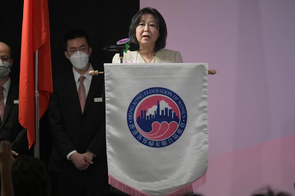 李林麗嬋引用行政長官李家超的競選口號，表示相信婦協能「同為香港開新篇」。