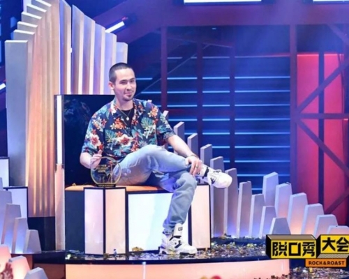 列入重点审核的表演类型与监管方式，包含对脱口秀、相声以及话剧等语言类节目。网图