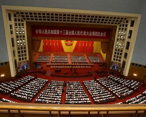人大會議將修改香港選制議案提上議程。AP資料圖片