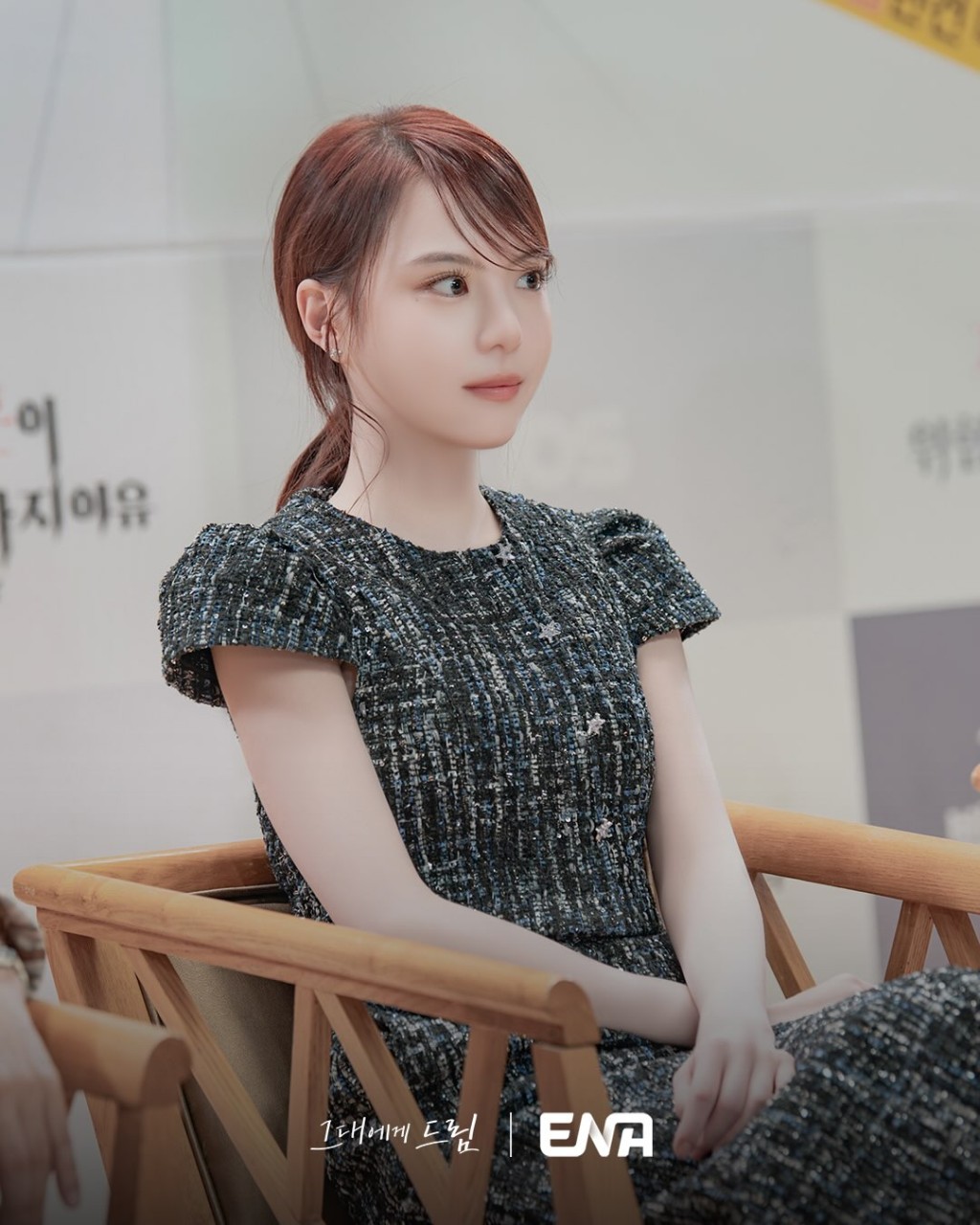 李烈音飾吳河娜。 李烈音飾吳河娜。