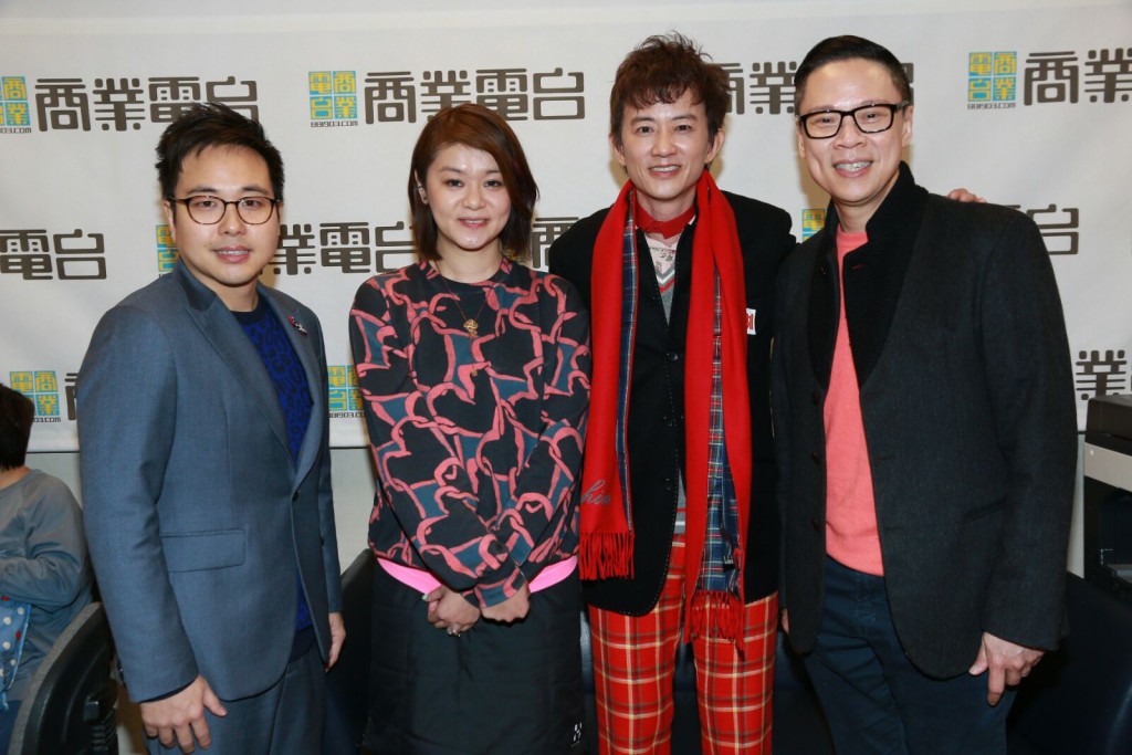 郭志仁、谢茜嘉、项明生、陈志云。