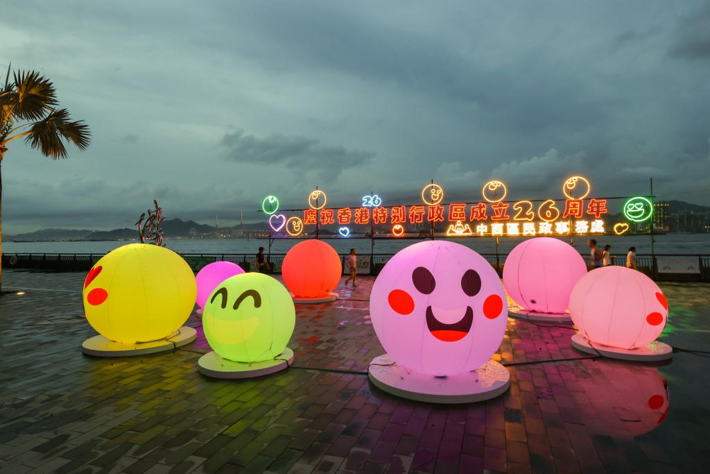 互動充氣哈哈笑球