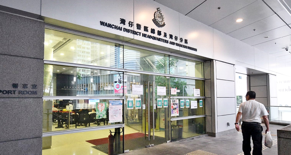 灣仔2名男子酒後引發爭執。資料圖片