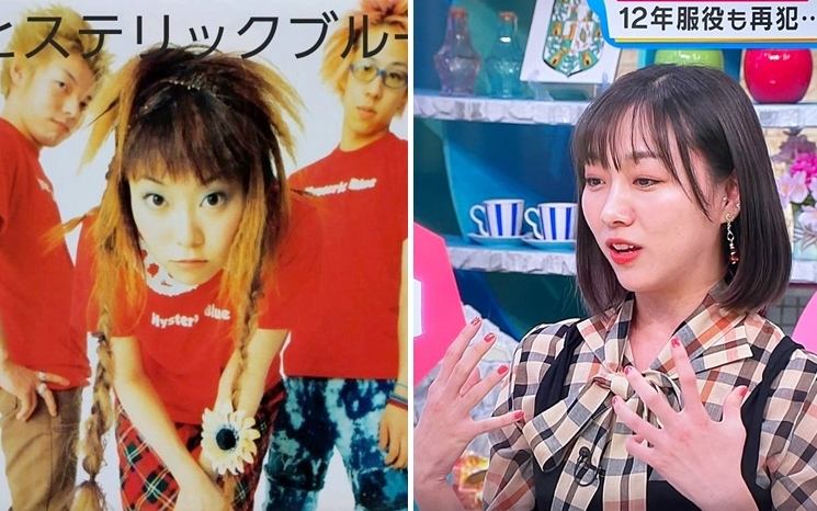 二阶堂直树（左图右）判监1年两个月，须田亚香里认为判刑过轻。